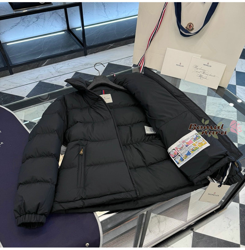 2454b83a015575c00088dba1c92297ab_1762713639_522.jpg 2454b83a015575c00088dba1c92297ab_1762713639_522.jpg